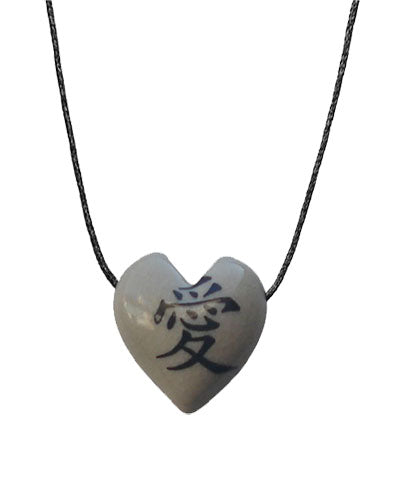 Colar Aromático Coleção Oriental - Coração Cru - Ortega - Mundo dos Óleos