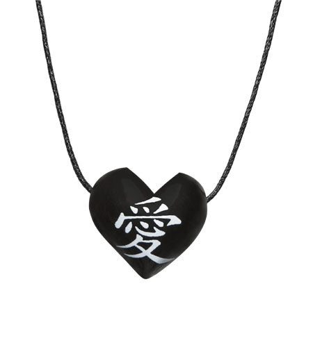 Colar Aromático Coleção Oriental - Coração Preto - Ortega - Mundo dos Óleos