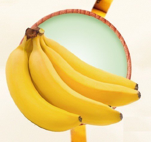 Óleo de Banana - Mundo dos Óleos